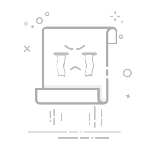 更新你的 iPhone 或 iPad
